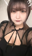 しゅきん