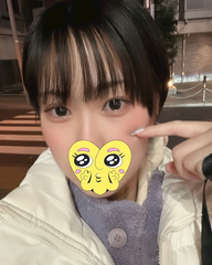 おひさ