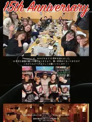 松田 千鶴の日記 20260508