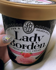お気に入りのアイス🍨