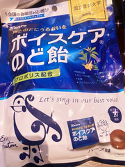 久々のブログ
