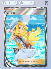 明日から新パック✨