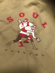 こん
