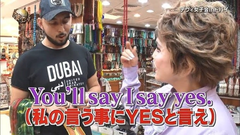 こんにちはイケメンです。
