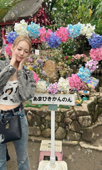 しゅっきーん🫶
