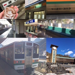 れみさんの誰も得しない鉄道日記〜14