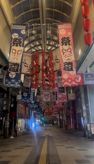 こんにちは