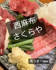 沙矢加ママの日記 20231005