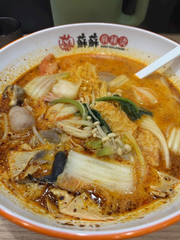 🍜🌶️💕