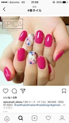 次は(｀･ω･´)！