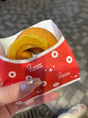 さつまいも🍠