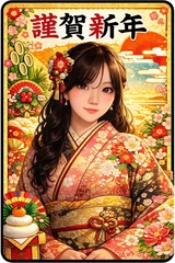 年賀状風✨