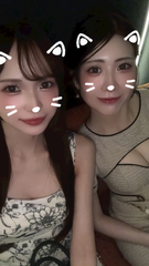 しゅ