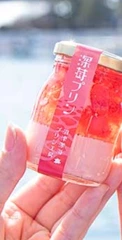 沼津プリン🌊