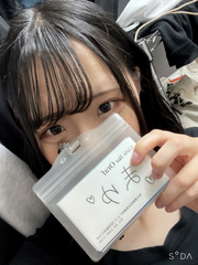 ただいま！