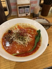 こんばんは