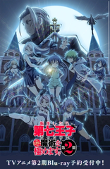 書くことがないのでおすすめアニメの紹介𓂃🫧