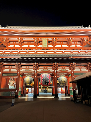 出勤