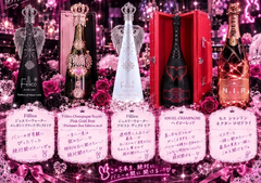バニーでの目標🍾✴︎ .。