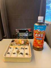 本日よりおやすみ頂きます🙇‍♀️