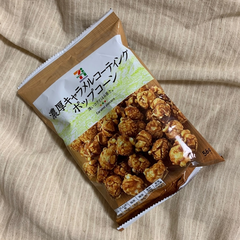 またまたポップコーン🍿
