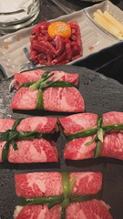 🍖