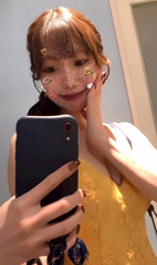 ひんやり🥶