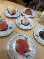 SUSHI