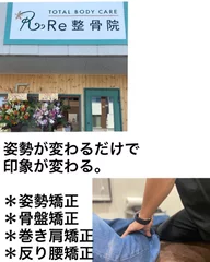 百瀬  如那の日記 20220407
