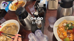 麻辣湯散歩2️⃣🚶‍♀️