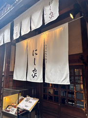 大阪 Part1🐙✨
