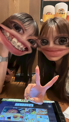 おつかれ生でーーす