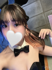 いますん