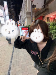 らすとしゅっきんちゅー