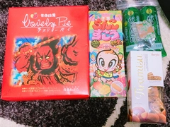 沢山お土産頂きました☆彡.。