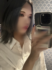 しゅっきーん！