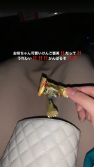 しゅ