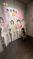 推し❣️