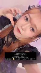 みちるの日記 20260717