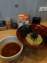 つけめーん