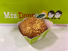🍩💜ミセス×ミスド食べたよ💜🍩