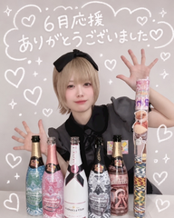 6月ありがとう✨