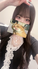 出勤
