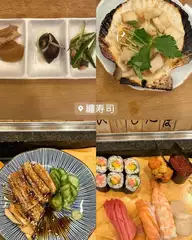 星華の日記 20240219