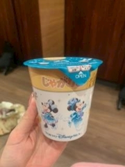 かわいー！
