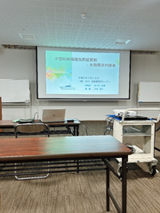 免許更新🪪