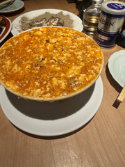 めちゃくちゃ美味しい
