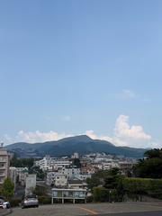 ⛰️
