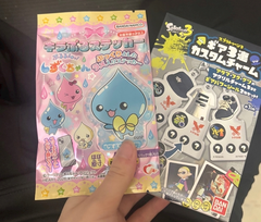 ぷるぷる