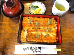 う
